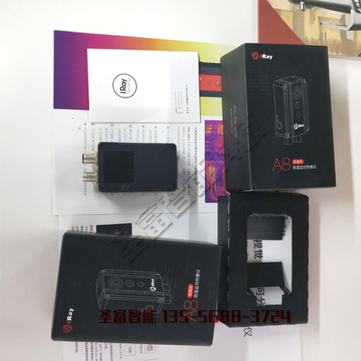 A8迷你工业红外线热成像测温仪