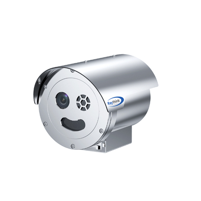 双光谱防爆筒型摄像机TE365