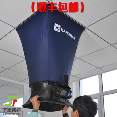 MODEL6715数字式风量仪