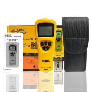 希玛一氧化碳成分仪AR8700A